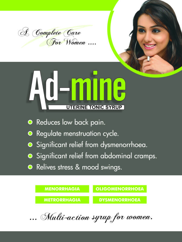 AD-Mine,allengindia