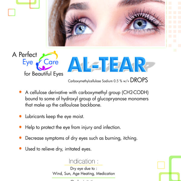 AL-TEAR, Allenge India
