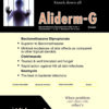 Aliderm-G, Allenge India