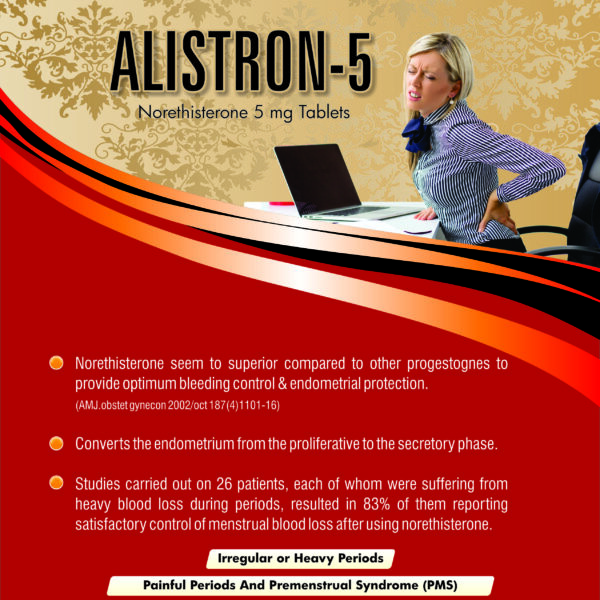Alistron, Allenge India