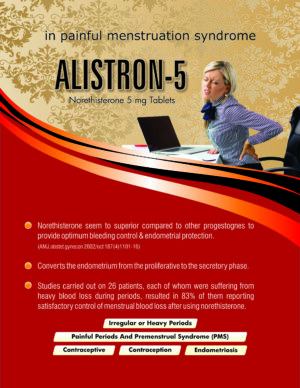 Alistron, Allenge India