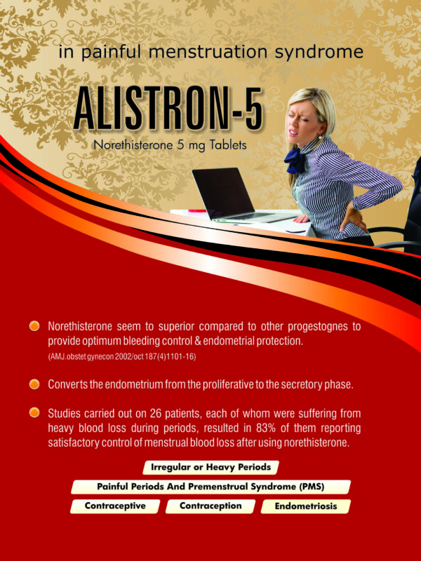 Alistron, Allenge India
