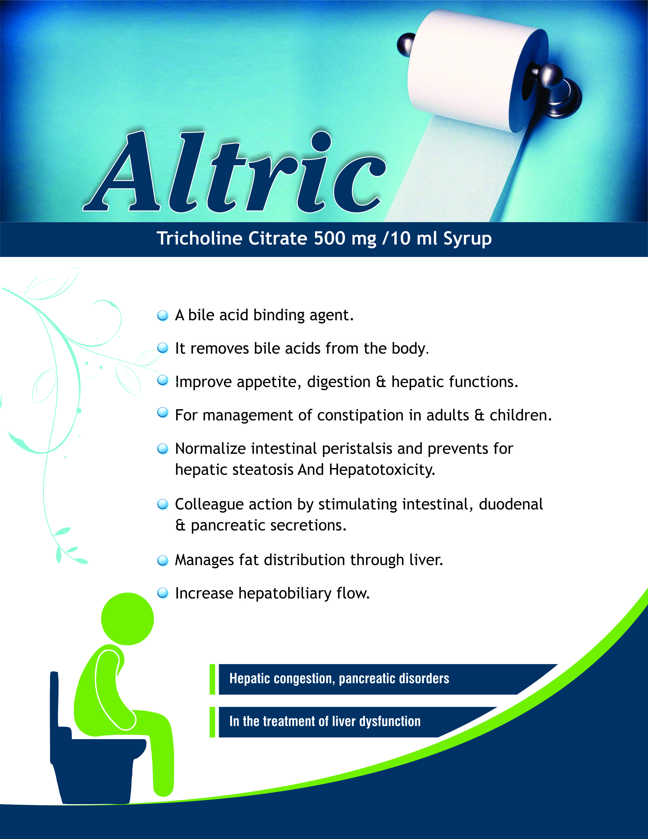 Altric,allengeindia