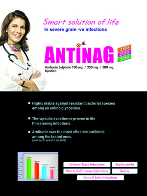 Antinag, Allenge India