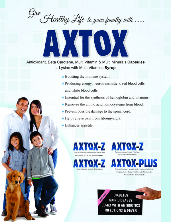 AXTOX, Allenge india