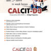 calcit,allengeindia, allengeindia panchkula, pcd franchise, allenge india haryana