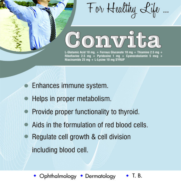 Convita, Allenge India