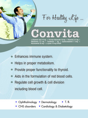 Convita, Allenge India