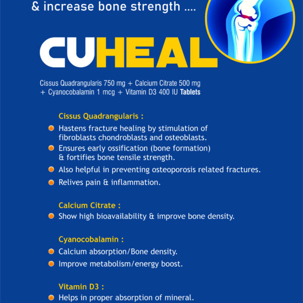 Cuheal, Allenge India