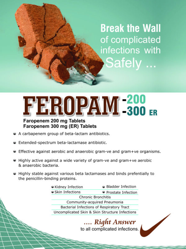 feropam,allengeindia