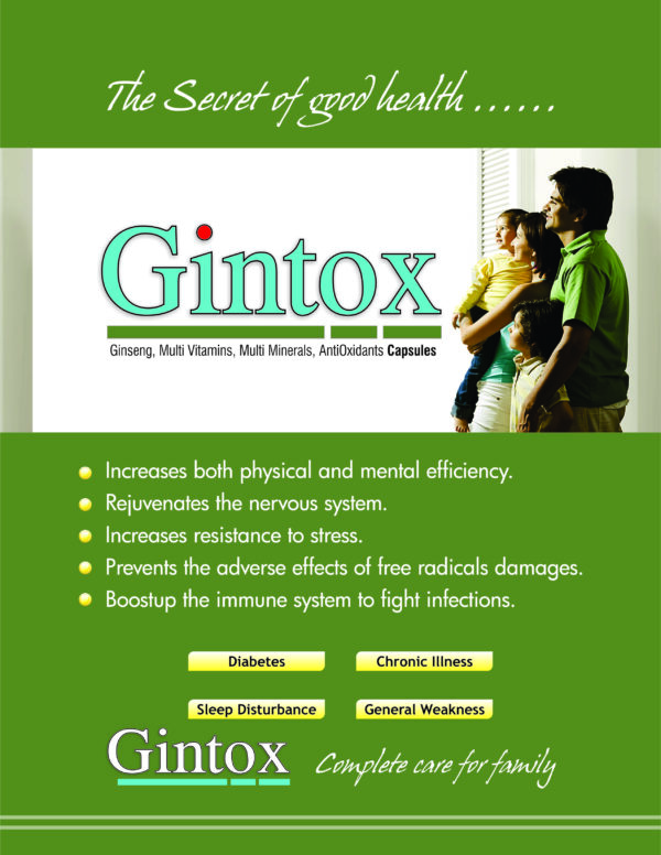 GINTOX,Allengeindia