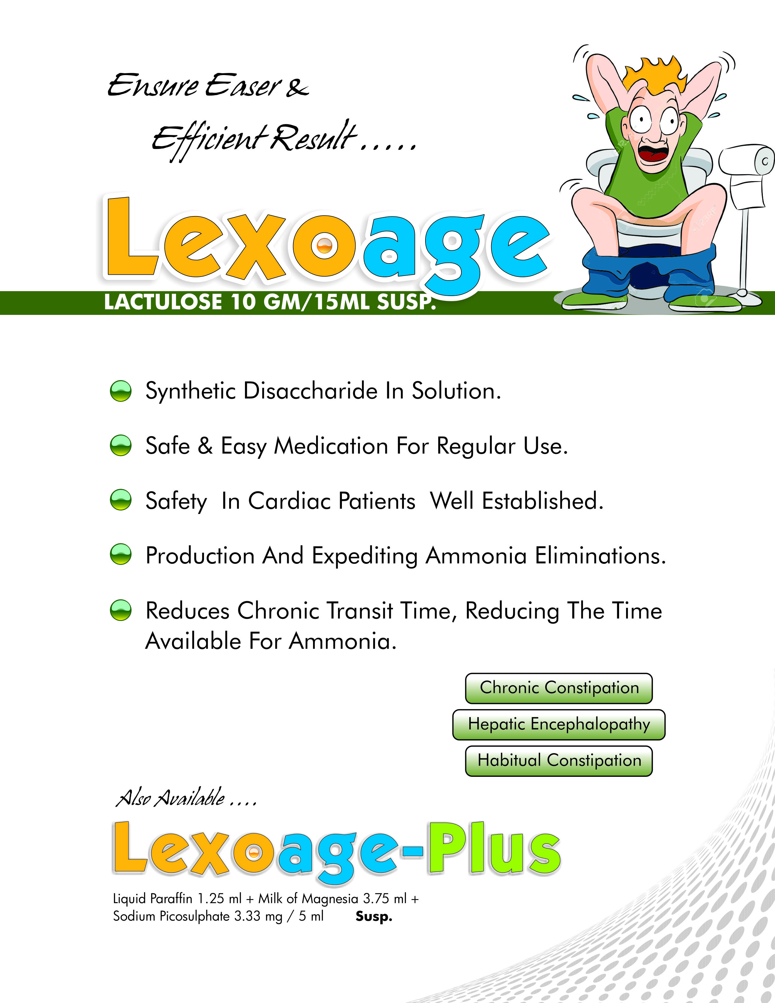 lexoage,allengeindia