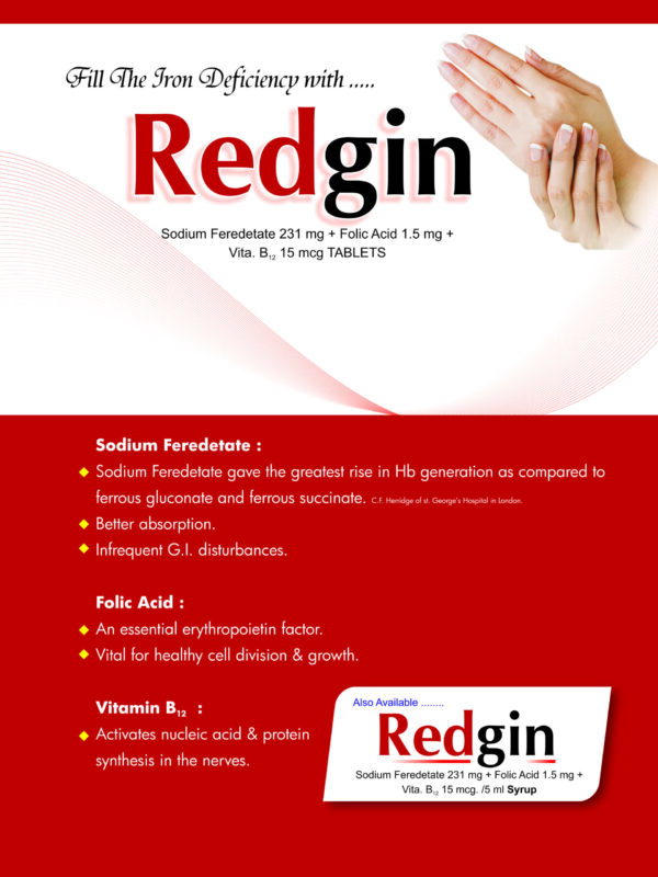 REDGIN,LENGEINDIA