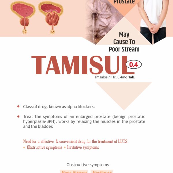 TAMISUL®
