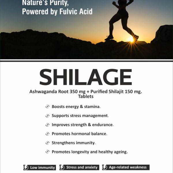 Shilage